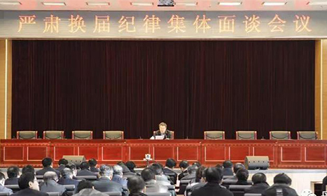 ��ί��Ǹ�ӥ�����ٿ����໻����ɼ�����̸����